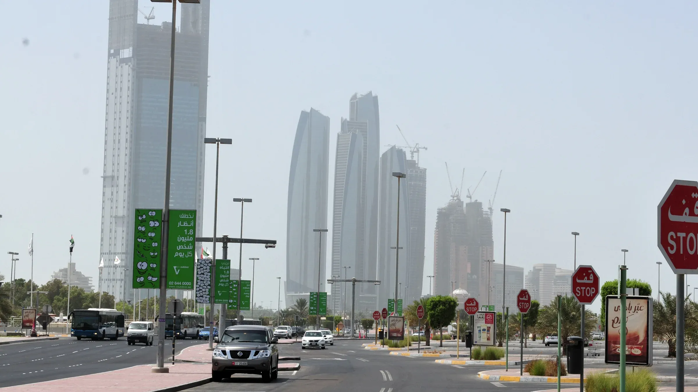 View of Abu Dhabi, United Arab Emirates