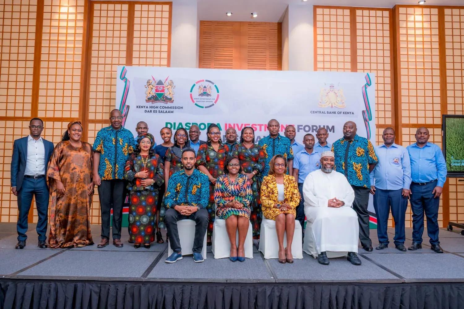 The 2026 Diaspora Investment Forum