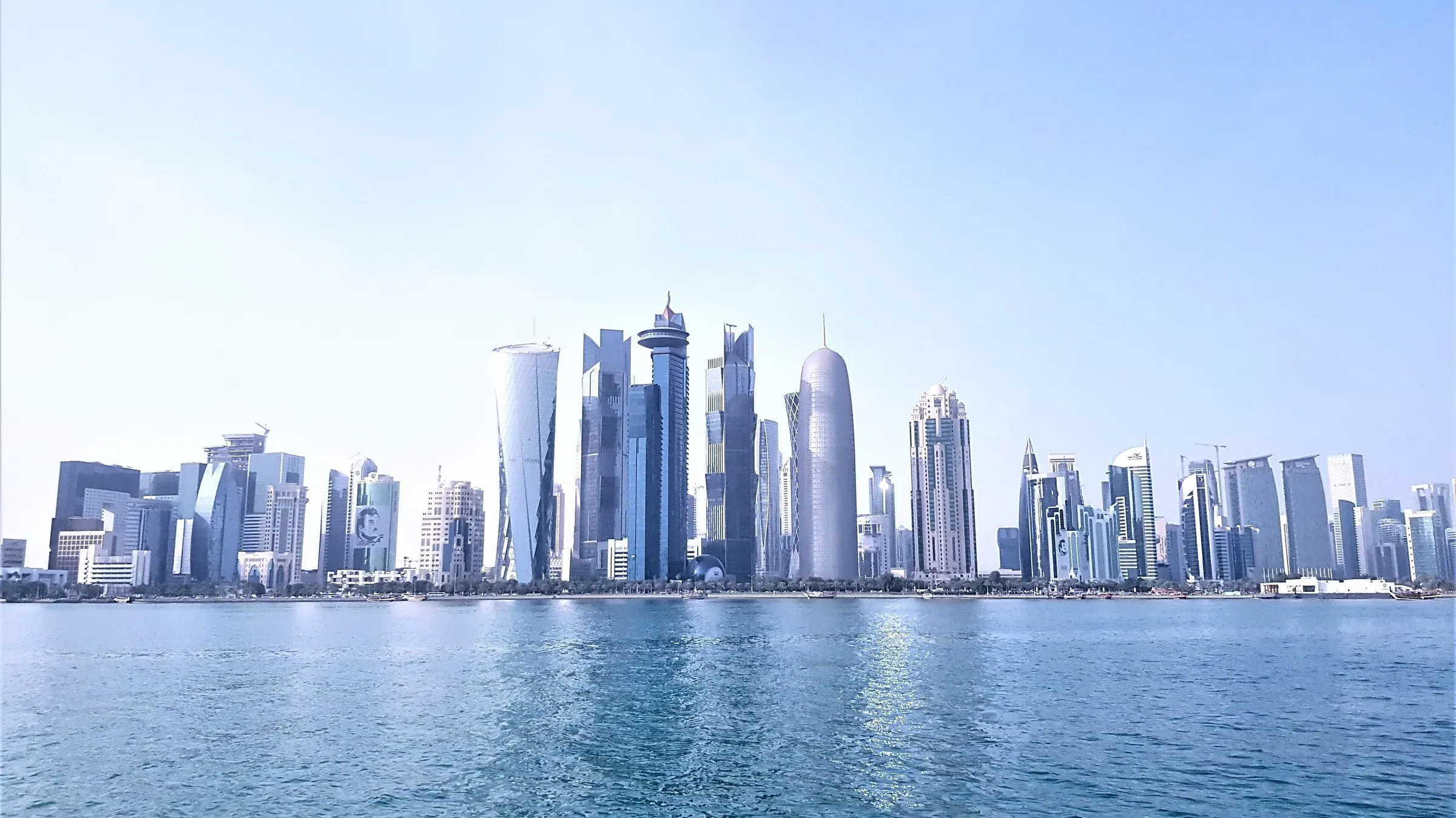View of Doha, Qatar