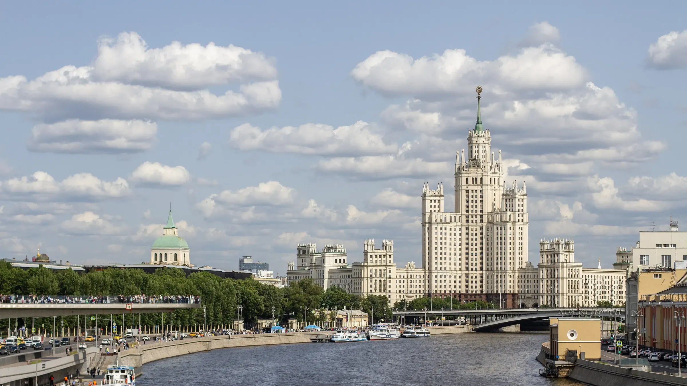 View of Moscow, Russia