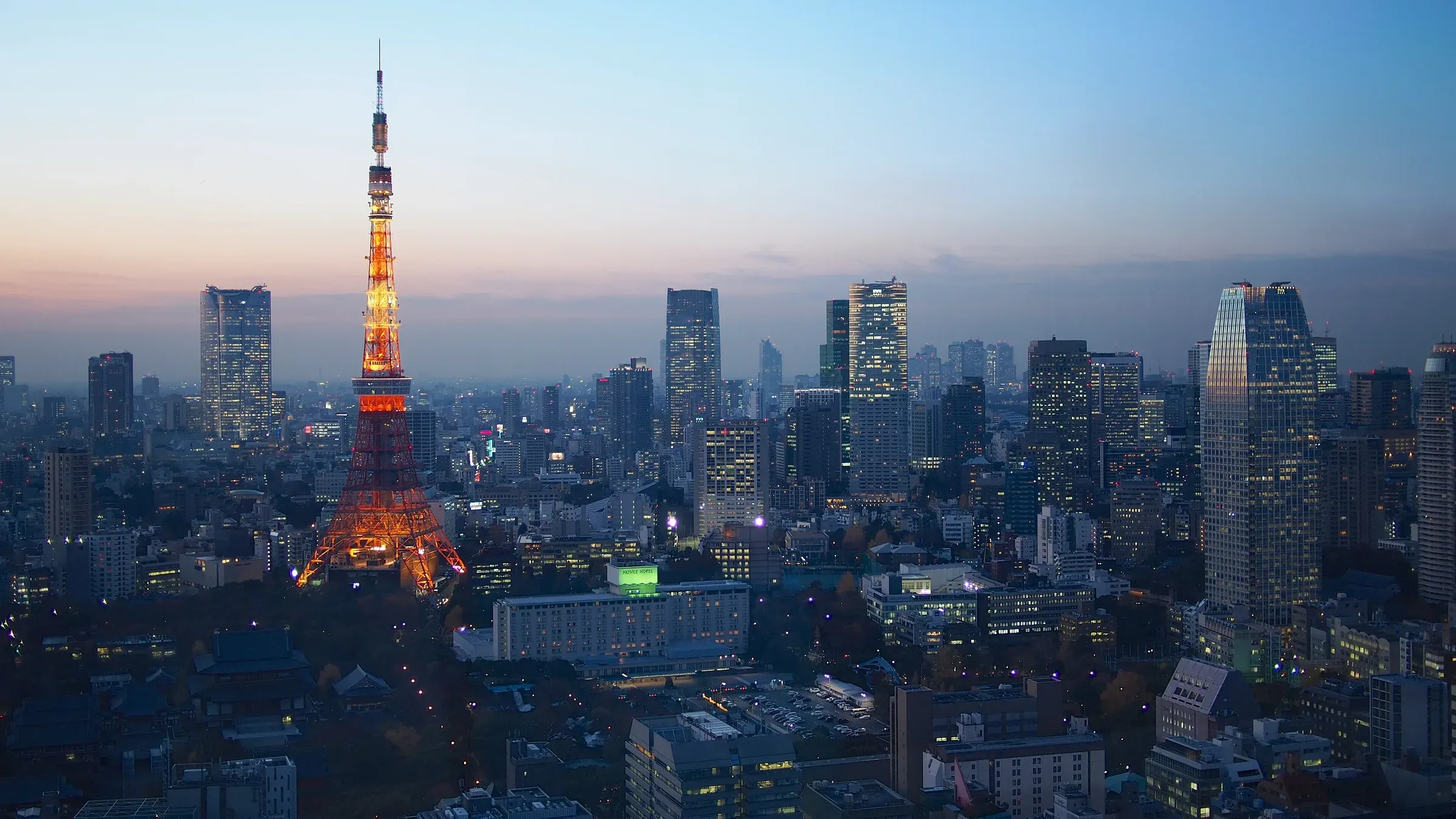 View of Tokyo, Japan