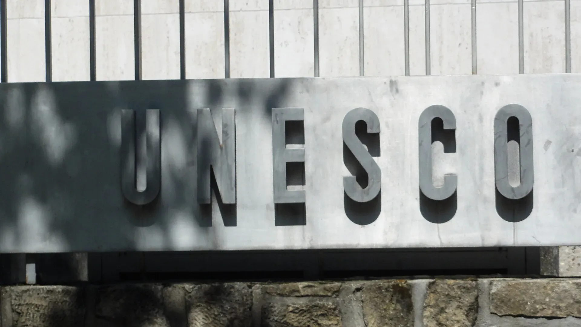 View of UNESCO, Paris, France